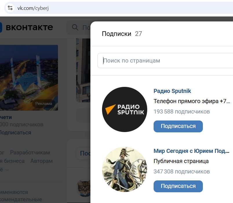 Krokhin_Evgeniy_001__SoR_020__-VK.jpg Krokhin_Evgeniy_001__SoR_020__-VK.jpg